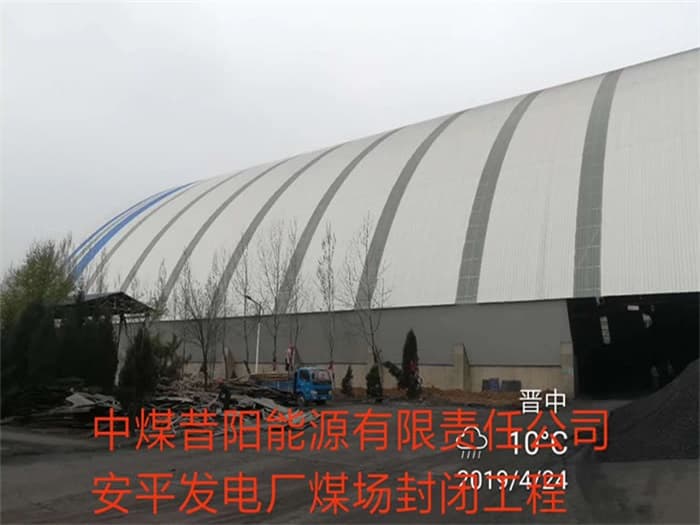 湘潭网架设计